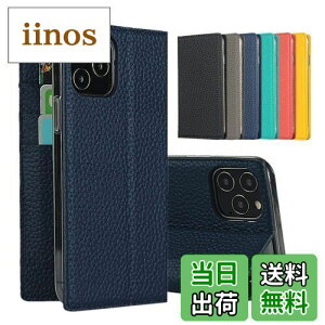 Sailortech iPhone 12 / 12 Pro P[X蒠^ ACtH12 P[X ACtH12Jo[ z^ ACtH12 pro P[X ACtH12 proJo[C`l {v U[ z^ J[h[ [t 