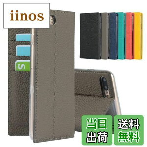 Sailortech iPhone 8 plus/iPhone 7 plus P[X 蒠^ ACtH 7 vXP[X ACtH8 vXP[X ACtH8 vX Jo[ 蒠^ C`l {vU[ z^ J[h[ u@