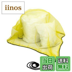 yzOFFO JX悯lbg 45L̃S~ܖ4̎[ 1.5x1.5mTCY͖4mmׂ̍Ԗ S~lbg ̃[v̂ŃX\yڂĕ֗ɋ  JX  