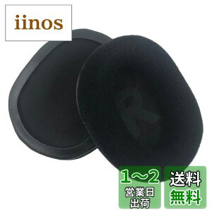 yzChic Tuant C[pbh for Logicool (WN[) G GPRO X, G Pro X, G Pro, G433, G233 wbhZbgɑΉ pwbhzpbhC[NbV[tH[(ubN) (xA)