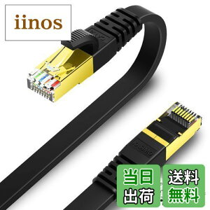 KASIMO LANP[u 15m P[u CAT8 JeS[8  40Gbps/2000MHz tbgP[u LlanP[u C[TlbgP[u wi-fiP[u ܐ܂h~ dV[h CAT8 p\R f