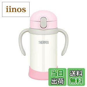 【送料無料】サーモス(THERMOS) まほうびんのベビーストローマグ FJL-350 ピンクホワイト (PKW) 350ml