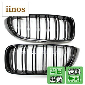 yzWellvie BMW 4V[Y Lhj[O M4 F32 F33 F36 F80 F82 F83 MX|[c ݊ St L OX ubN _utB Op[c JX^ hXAbv Ԑp J[p[c J