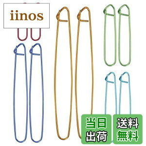 yzNUOLUX ق~ Ss ҂ݕ Xeb`z_[ s i}[J[ j ҂ݕc[ A~ 10{Zbgi _J[ j