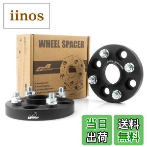 yzGAsupply bChgbhXy[T[ PCD100 4H a56.1 M12XP1.5 20mm CgnuO }bgubNy2Zbgz