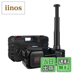 【送料無料】NthPOWER 電動ジャッキ 5t 車用ジャッキタイヤ交換用 セダンとSUVに適合自動車ジャッキ 耐荷重 5トン 車フロアジャッキ 12v DC油圧式 LEDライト・収納ケース付き タイヤ交換するツー