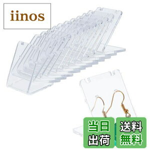 yzPH PandaHall COX^h AN sAXX^h WG[X^h WG[ COW CO[  24 COz_[ }[PeBOz_[