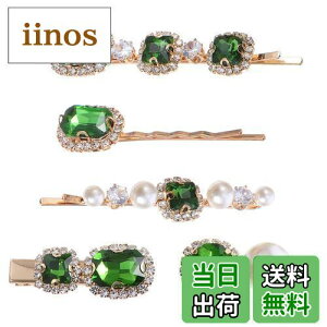 yzFrcolor wAs CXg[ wANbv p[ X[s ς񗯂 O wAANZT[  5{Zbgi2j