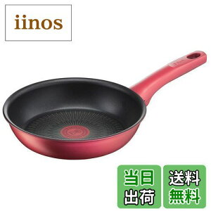 �y���������z�e�B�t�@�[�� �t���C�p�� 20cm IH �K�X�ΑΉ� �uIH���[�W���E�A�����~�e�b�h �t���C�p���v ���т���ɂ��� ���b�h G26202