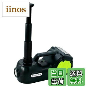 yzNthPOWER dWbL 2-in-1 dCԂ̃tAWbL Ct[^|v @\WbL ԗp̃WbL ω׏d 5000Kg ً}^CtgLbg ԗCc[Lbg