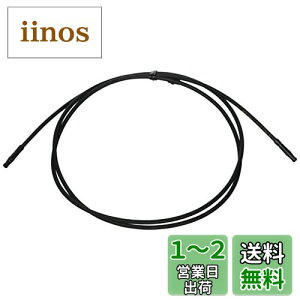 yzV}m(SHIMANO) EW-SD300 350mm GNgbNC[