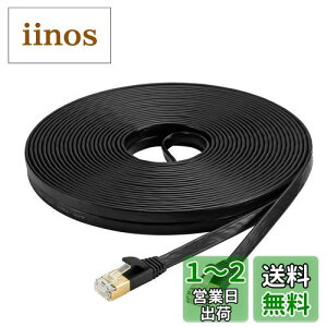 yzAnKuly Cat7 LANP[u (50m) JeS[7 L EgtbgP[u  STP ܐ܂h~ for PS4 Xbox f [^ 10Gbps/600MHz CAT7 C[TlbgP[u RJ45 bLRlN