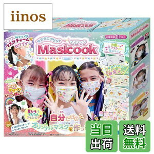 yzZKgCY(SEGA TOYS) t@bV }XNɃvg! }XNbN qp