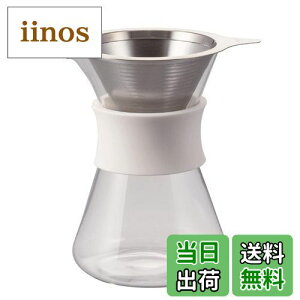 yzHARIO(nI) KXR[q[[J[ Glass Coffee Maker p400ml zCg hbp[ fJ^Zbg oht S-GCM-40-W