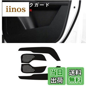 yzhALbNK[h }c_ CX-5 2017-2021 }c_ CX-8 2017-2021 p hAgJo[ hALbN}bg tghAK[h hAK[hXebJ[ hAveNgV[g LYh~J