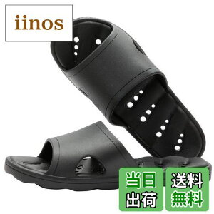 �y���������z[KOCOTA] �k�܂Ȃ� �x�����_ �T���_�� �������\�[�� ���؂�X���b�p �j�����p �u���b�N S