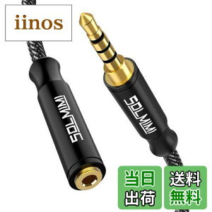 yzSOLMIMI 2.4M wbhzR[h 3.5mm IX-X P[u 3.5mm 4ɒʘb@\ ]  AUX X}z Xs[J[ erɑΉ PVC+NX^iCґg 24KbL