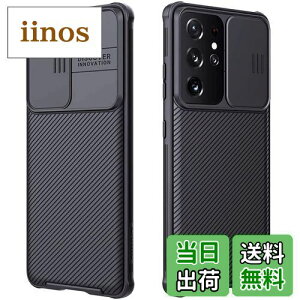 yzCloudValley Samsung Galaxy S21 Ultra p P[X JJo[t CX[dT|[g TPUPC̎ ϏՌ ~ XtBbgJo[ Galaxy S21 Ultra 5g 6.8C`p Jی