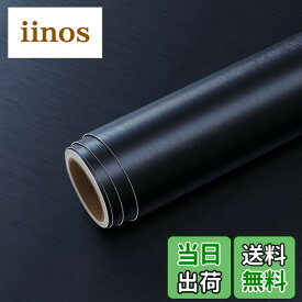 【送料無料】VEELIKE ステンレスシート メタリックシート 壁紙シール はがせる壁紙 シール ネイビー 金属光沢感 壁 キッチン シート リメイクシート 40cmx300cm リフォームシート カッティングシートのり付き 簡単に貼付け 厚手 防水 防油 防カビ 防湿 防潮 ウォールステッカ