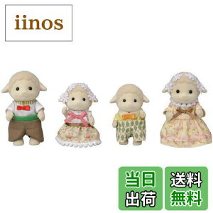 yzVojAt@~[ l` y qcWt@~[ z FS-42 ST}[NF 3Έȏ  h[nEX Sylvanian Families G|bN EPOCH