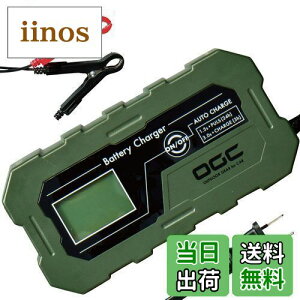 yzG[(amon) OGC obe[`[W[ [d 12V obe[ 40~120AhKp fB[vTCNobe[Ή [d[h TtF[V@\ u|[^udV