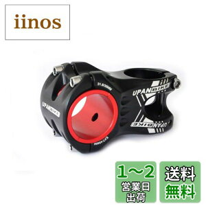yzUPANBIKE oCNXe 31.8mm 35mm }Ee]ԃXe  50mm V[gnho[XeA[hoCNpAMTBABMXAtBNV[MAATCNO