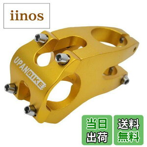 yzUPANBIKE 31.8mmoCNXe A~jE 50mm]ԃnho[Xe }EeoCN [hoCNAMTBABMXAtBNV[MAp(S[f)