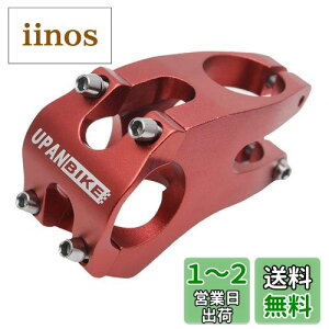yzUPANBIKE 31.8mmoCNXe A~jE 50mm]ԃnho[Xe }EeoCN [hoCNAMTBABMXAtBNV[MAp(bh)