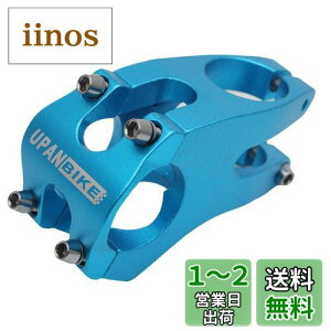 yzUPANBIKE 31.8mmoCNXe A~jE 50mm]ԃnho[Xe }EeoCN [hoCNAMTBABMXAtBNV[MAp(u[)