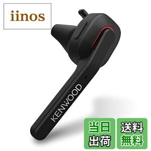 yzJVCPEbh KENWOOD KH-M500-B ЎwbhZbg CX Bluetooth }`|Cg iʂȒʘb\ Aʘb 7 EΉ nYt[ʘb e[N er