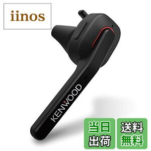 yzJVCPEbh KENWOOD KH-M700-B ЎwbhZbg CX Bluetooth }`|Cg iʂȒʘb\ Aʘb 7 EΉ nYt[ʘb e[N er