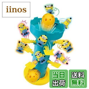 yzG|bN(EPOCH) Ԃ! ^[Q[E~jI ST}[NF 4Έȏ  Q[ vCl:2~4l EPOCH