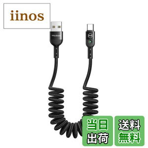 yzMcdodo 1.8m J[ ^CvC P[u LEDCgt }[d QC 4.0 USB Type - C to USB - A 2.0 f[^] RC ϋv fh~ iC҂ i[|[^u_ USB C R[h T