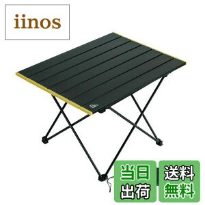 yziClimb AEghAe[u ~j[e[u Lv e[u ܏e[uA~ ω׏d30kg y RpNg\Lv BBQ oR c[O [ܕt (]L)