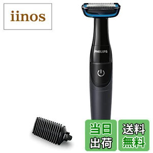 �y���������z�t�B���b�v�X �{�f�B�[�O���[�}�[ �����C�g�p��(�J���_�p)���d�r�� BG1024/17 �u���b�N/�u���[