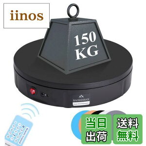 yzBAOSHISHAN ] ^[e[u d] ^[e[u 30cm150kg ?e m\^[e[u u X[Yɉ] ]̃Xs[hAApx\  