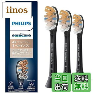 yz(Ki)tBbvX \jbPA[ duV ւuV C A3 v~AI[CuVwbh M[ ubN 3{ (9) HX9093/96