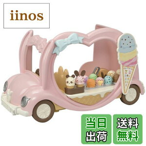 yzVojAt@~[ 䂤 ݂₳ y nbs[ACXN[S z ~-89 ST}[NF 3Έȏ  h[nEX Sylvanian Families G|bN EPOCH