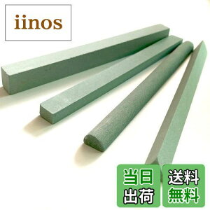 yzMollytek 4{  pu΃Zbg ؒiCt u V[vXg[ V[vXg[ p Ďgp\ x320 ~/`/`/Op`