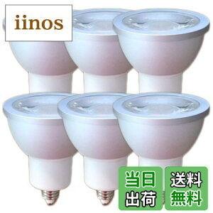 yzFWAYTECH _Ng[LEDX|bgCg E11 Ή 6W _CN^50W`60W p30x _CNnQdւ Ή (F(5000K), {̋ E11 (6))