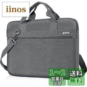 Voova p\RP[X13 13.3 14C` 360°ی Ռz PCP[X m[gp\R P[X h PC obO V_[Xgbvt 񂰃Jo MacBook Air 13 2020 M1/2022 M2, MacBook Pro 13/14 2021, 13.5" Su