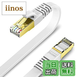 KASIMO LANP[u 15m P[u CAT8 JeS[8  40Gbps/2000MHz tbgP[u LlanP[u C[TlbgP[u wi-fiP[u ܐ܂h~ dV[h CAT8 p\R f