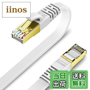 KASIMO LANP[u 3m P[u CAT8 JeS[8  40Gbps/2000MHz tbgP[u LlanP[u C[TlbgP[u wi-fiP[u ܐ܂h~ dV[h CAT8 p\R f