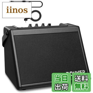 yzDonner Av dqh L[{[hp 20W O Xs[J[ ^ ~j CX ubN {戵 DDA-20