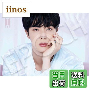 【送料無料】エポック社 216スモールピース ジグソーパズル BTS BE -Jin- (18.2×25.7cm) 04-102 のり付き ヘラ付き EPOCH