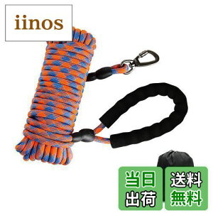 yzTresbro yǌ^z O[h ۃ[v  [h IW 9m ݂ɂ̃g[jO[h bN360°]łJritbN X|W yʂŉO̎UV