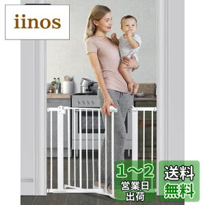 yzYcozy BabySafe xr[Q[g Ki SQ[g q ybgQ[g /L I[gN[Y ԂQ[g xr[tFX ˂莮 xr[K[h  gt[t ⋭it