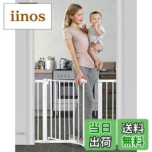yzYcozy BabySafe xr[Q[g Ki SQ[g q ybgQ[g /L I[gN[Y ԂQ[g xr[tFX ˂莮 xr[K[h  gt[t 77cm t