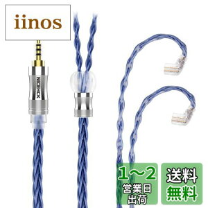 yzCzI[fBIP[u 6N 8cPOCC x99.9999% NICEHCK BlueComet qdc 2Pin 2.5mm vO  RlN^ E _炩 AbvO[hP[u 4 _炩 1.2m DIYC
