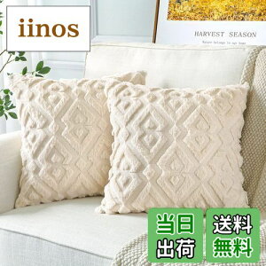 yzOTOSTAR NbVJo[ 40x40cm k 2Zbg V[gE[ xxbg   _炩  Ђ` _ t@Xi[ CeA \t@[pNbVJo[ Nb